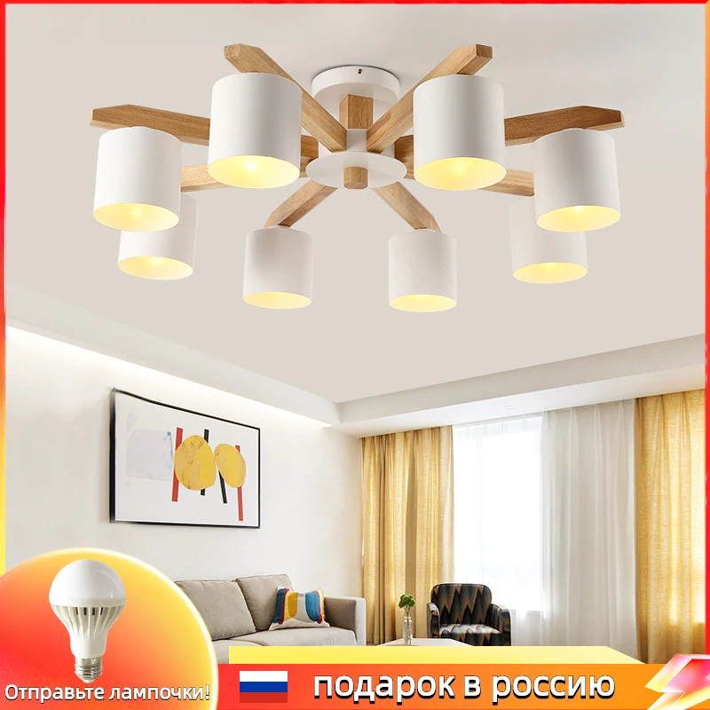 Living Room E27 Chandelier Kitchen Lighting Bedroom Ceiling Chandelier Villa Indoor Lamps Wood Art Lamp Factory Wholesale