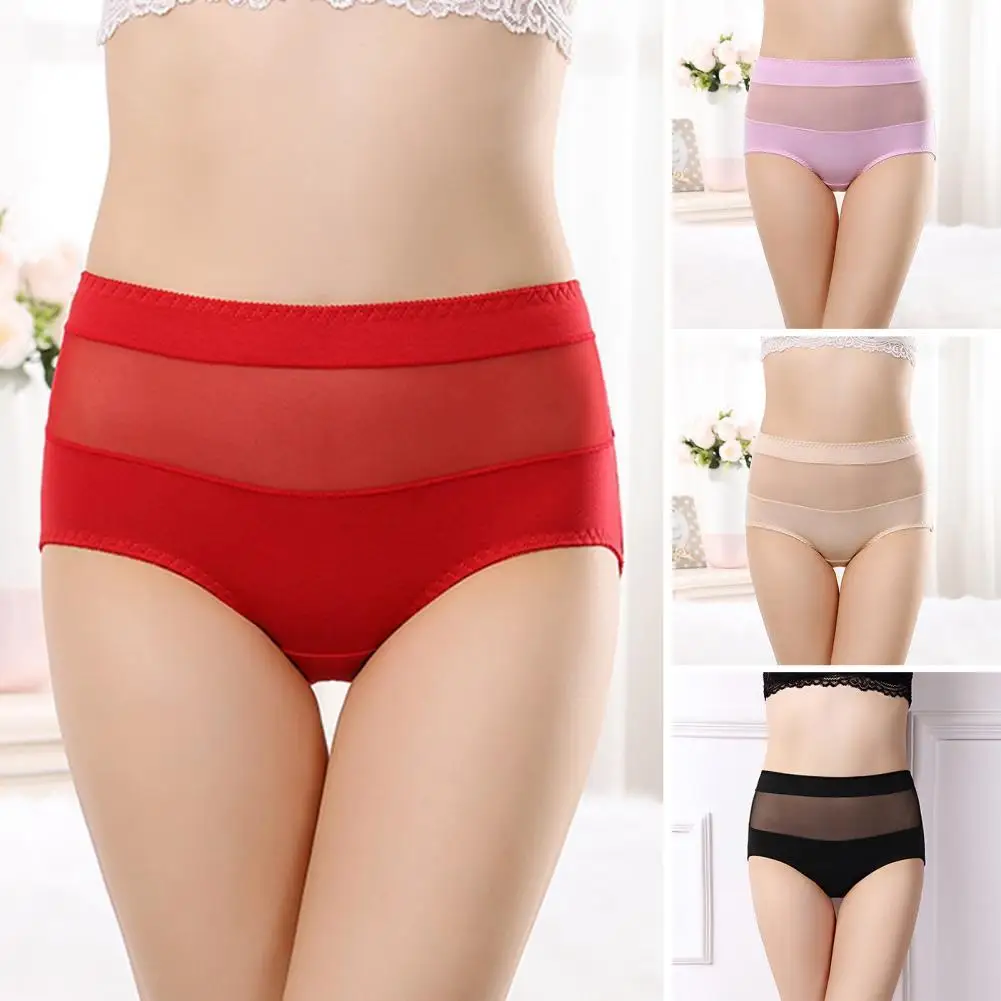 

Hip-lifting Stylish Perspective Women Panties Lightweight Women Briefs Pure Colors Four Seasons