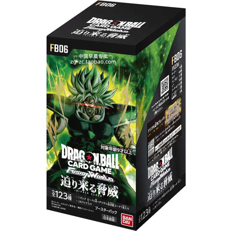 Фото Коллекционные карточки Bandai Dragon Ball Super Card Game Fusion World Fs01 Starter Deck Son Goku, японская версия, для коллекционеров №4