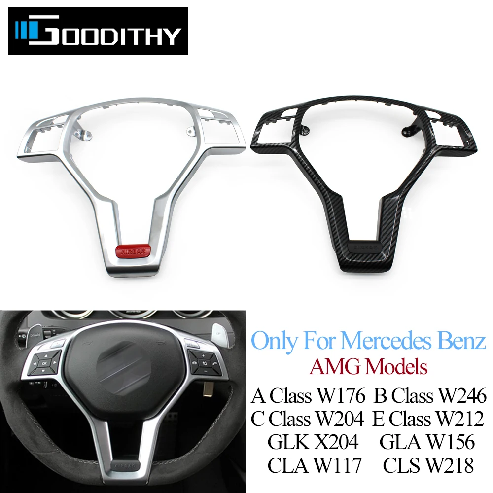 Накладка на руль автомобиля, панель с внешней рамкой для Mercedes Benz AMG A, B, C, E, GLK, Class W176, W246, W204, C204, X204, W212, W218, W177 Накладка на руль автомобиля, панель с внешней рамкой для Mercedes Benz AMG A, B, C, E, GLK, Class W176, W246, W204, C204, X204, W212, W218, W177