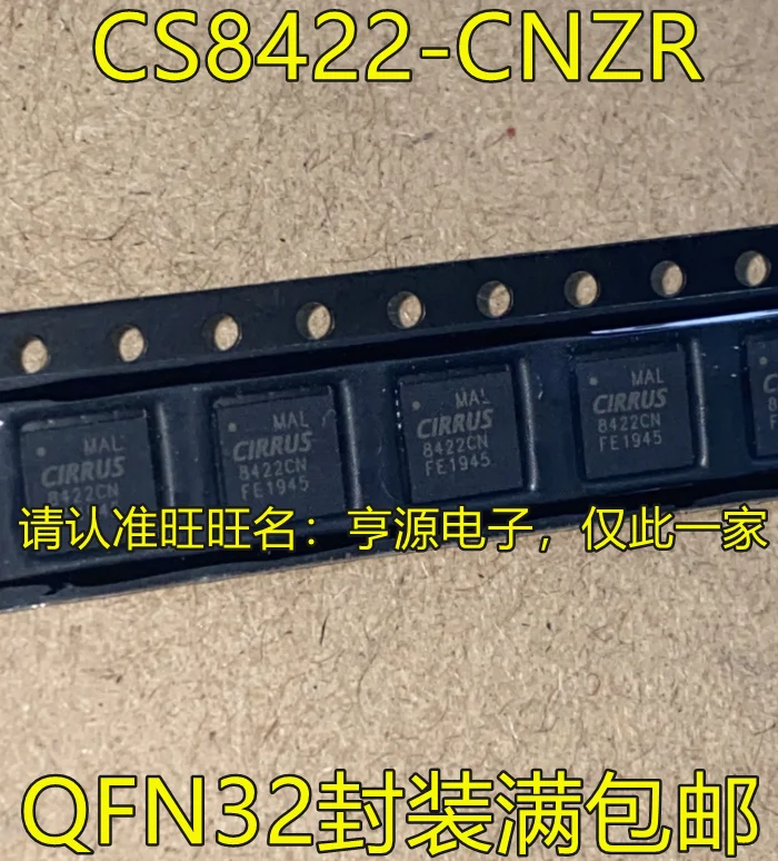 

10 шт. Оригинальный Новый Φ 8422CN аудио преобразователь частоты дискретизации IC
