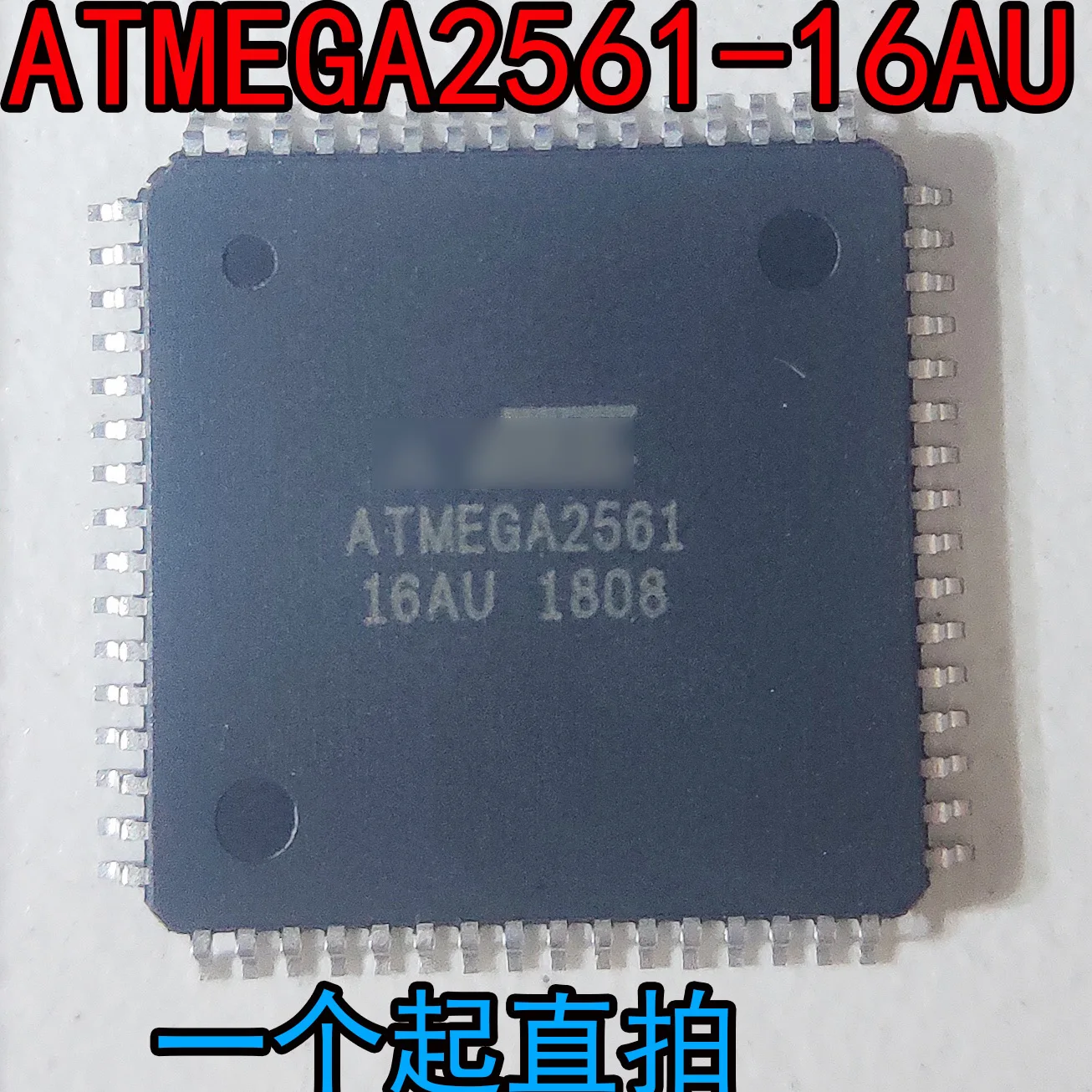 1PCS/lot  ATMEGA2561-16AU ATMEGA2561    QFP Chipset  100% new imported original
