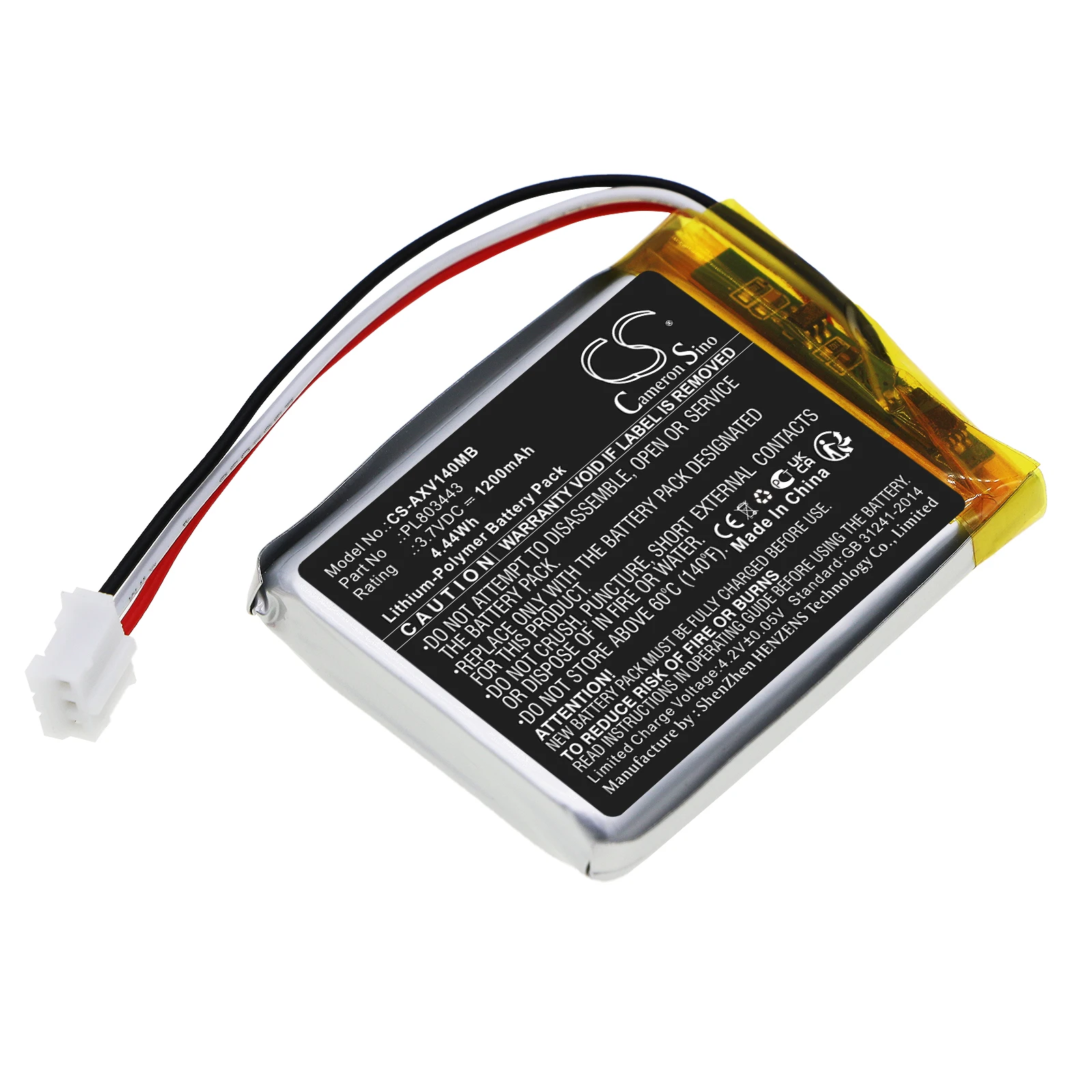 Сменный аккумулятор CS для видеомонитора Axvue 140 PL 803443