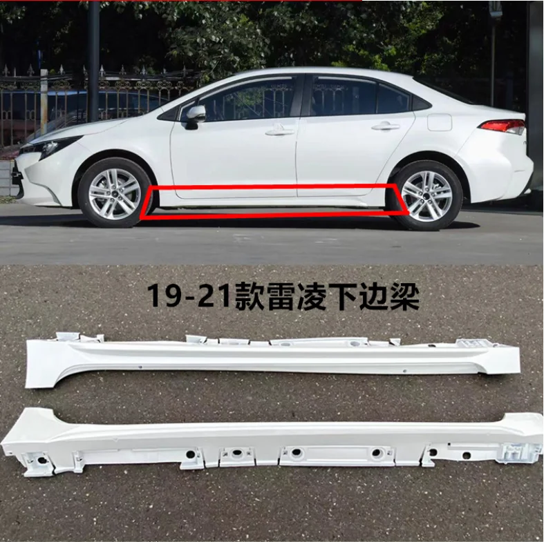 

Fits For Toyota Corolla 2019 2020 2021 2022 High Quality 2Pcs/1Set ABS Paint Side Skirts Protector Cover