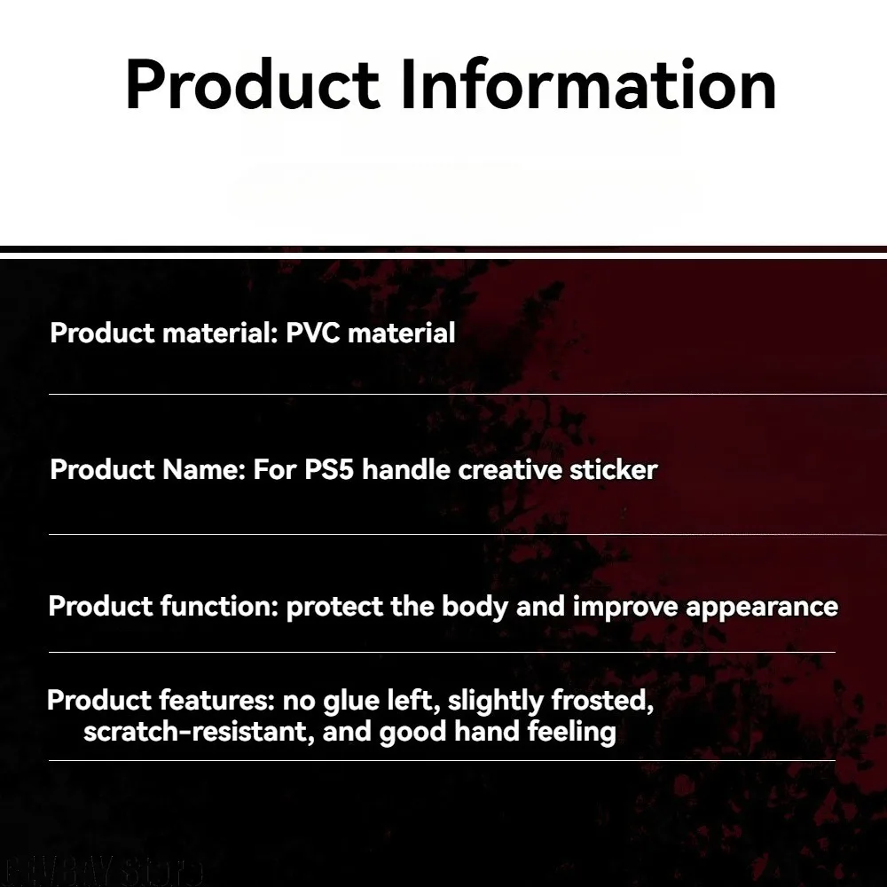 Наклейка на ручку для контроллера PS5 — крепление на тему Yotei, ПВХ, микроматовые, универсальные аксессуары (art.: 3920d41f4fa16) - 3920d41f4fa16
