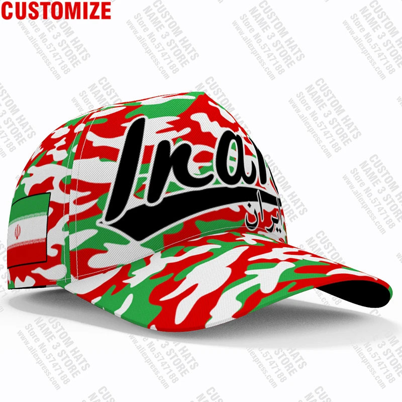 Бейсболки из Ирана 3d кепки с бесплатным именным логотипом игровой команды шапки