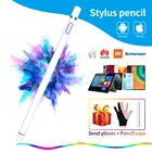 Apple Pencil Ipad планшет Android Stylus, подходит для рисования игр для письма Xiaomi, Huawei, Lenovo емкостные экранные устройства