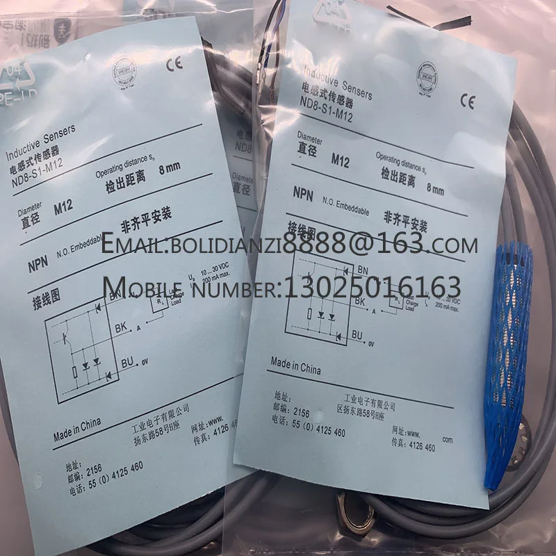 Новый датчик приближения Φ