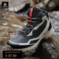 Трекинговые ботинки KAILAS Трекинговые ботинки KAILAS