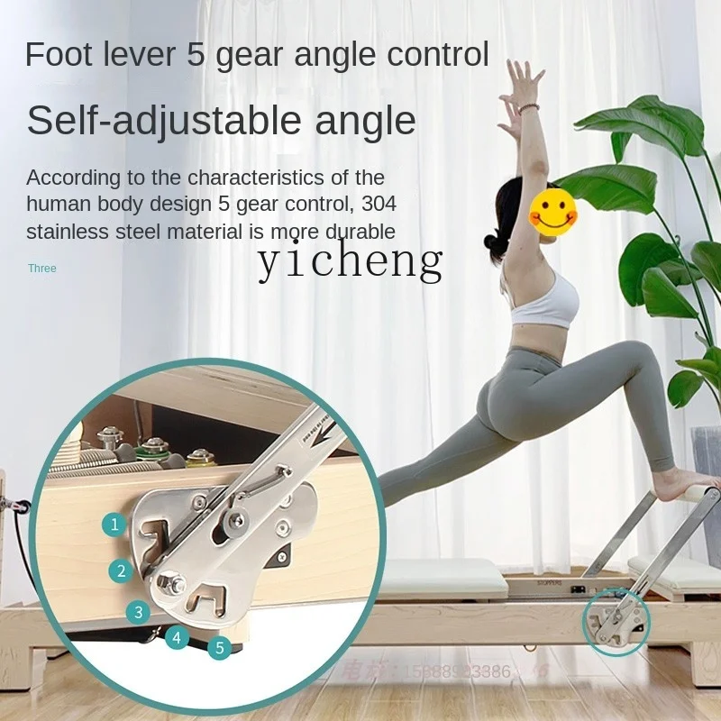 Кроватка TQH Love для пилатеса основное официальное большое оборудование Корейская