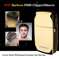 p600 hair clipper 9000 rpm electric shaver razor hair trimmer with clipper blades 0mm cutter blade barbershop haircut tools m7
