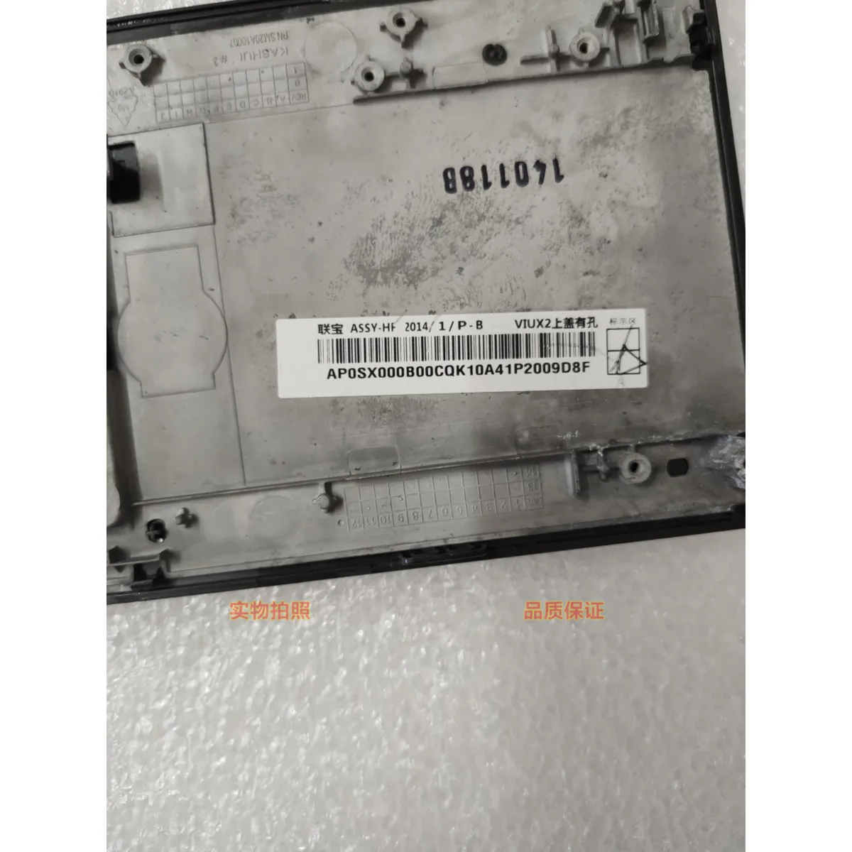 Чехол для Lenovo ThinkPad X240 X240i C с отпечатком пальца ABCD AP0SX000B00