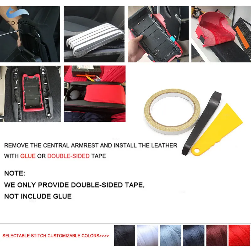 Подлокотник для автомобиля с губчатым Центральным управлением Накладка