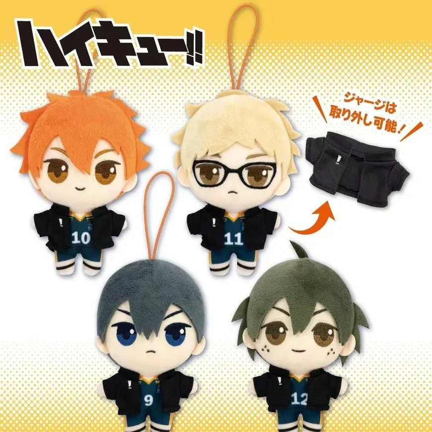Аниме Хайкю!! Тобио Кагеяма Сёйо Хината Косплей Плюшевые хлопковые куклы