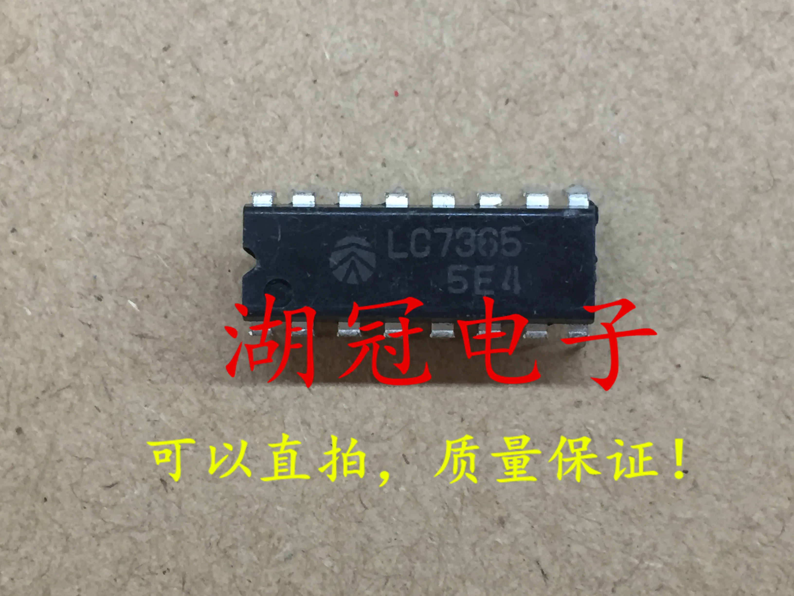 

10pcs original new LC7365 DIP tested well