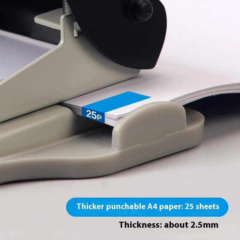 Металлический дырокол с 4 отверстиями и 25 листовми бумаги регулируемые