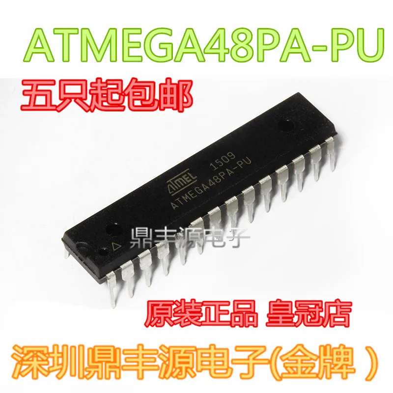 

Package mailATMEGA48PA-PU DIP-28 10pcs
