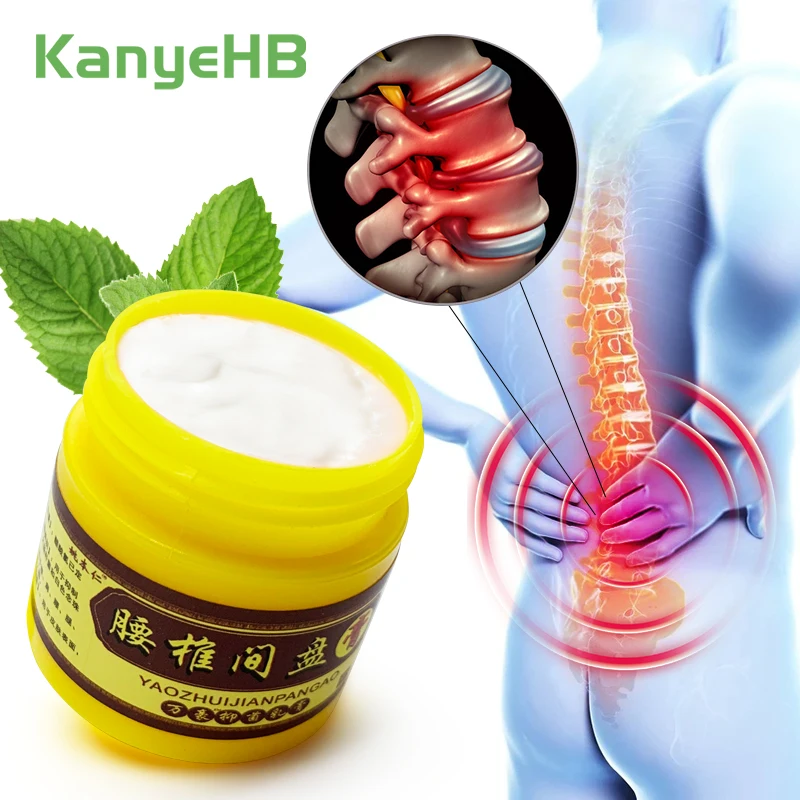 1 шт. пластырь от боли в пояснице при ревматоидном артрите |