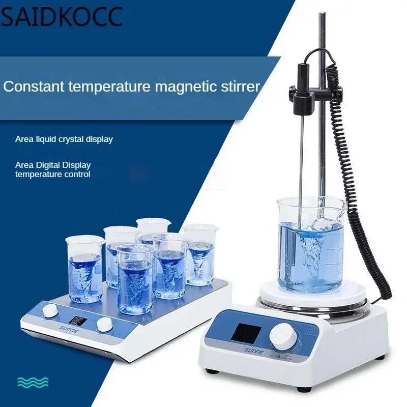 SAIDKOCC лабораторная магнитная мешалка с подогревом цифровым дисплеем термостат