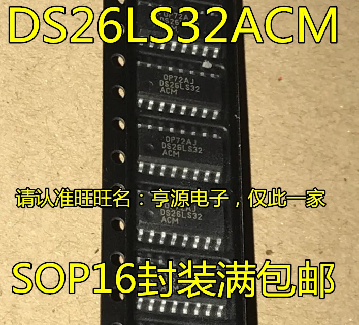 

10piece NEW DS26LS32 DS26LS32ACM DS26LS32ACMX SOP16 IC chipset Original