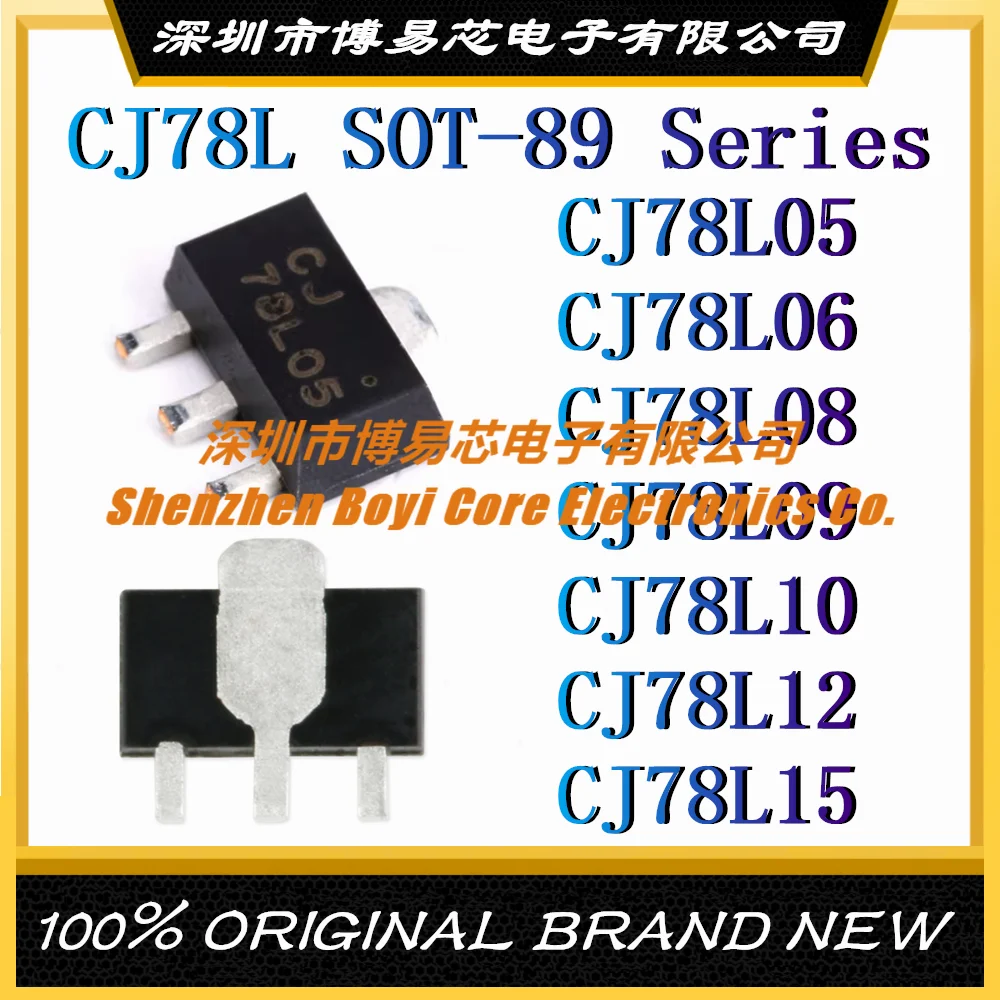 Новый оригинальный линейный регулятор SOT-89-3 CJ78L05 CJ78L06 CJ78L08 CJ78L09 CJ78L10 CJ78L12 CJ78L15