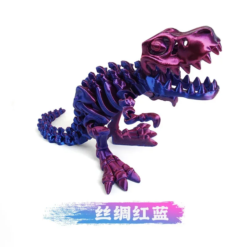 Миниатюрная подвижная фигурка Тираннозавра Рекса eTya