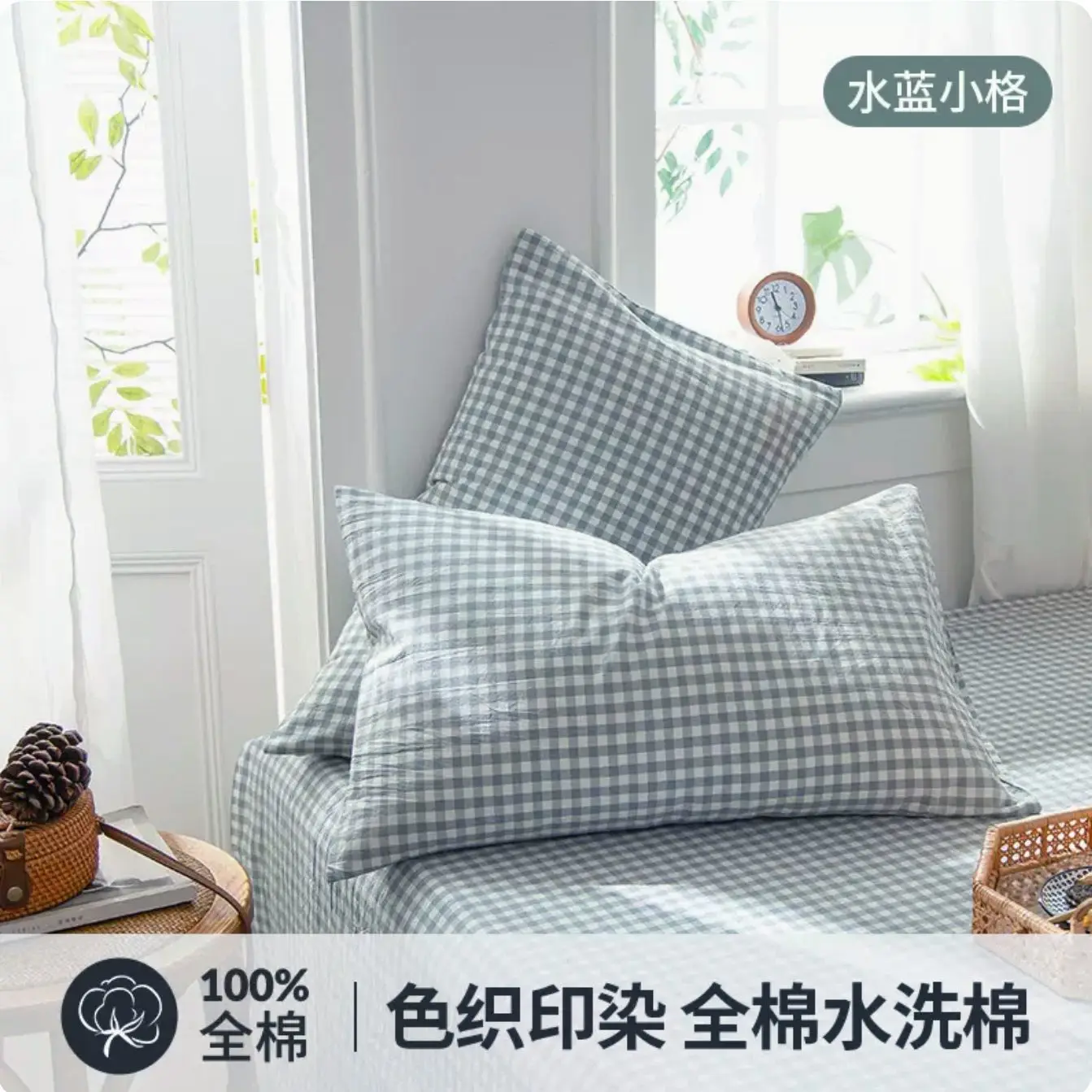 

Наволочка-конверт Goghvinci полиэстер/хлопок 48x74 см