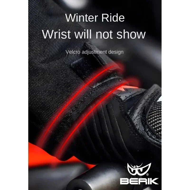 Berik куртка мотоциклиста локомотивный костюм мотоциклетная Мужская байкерская