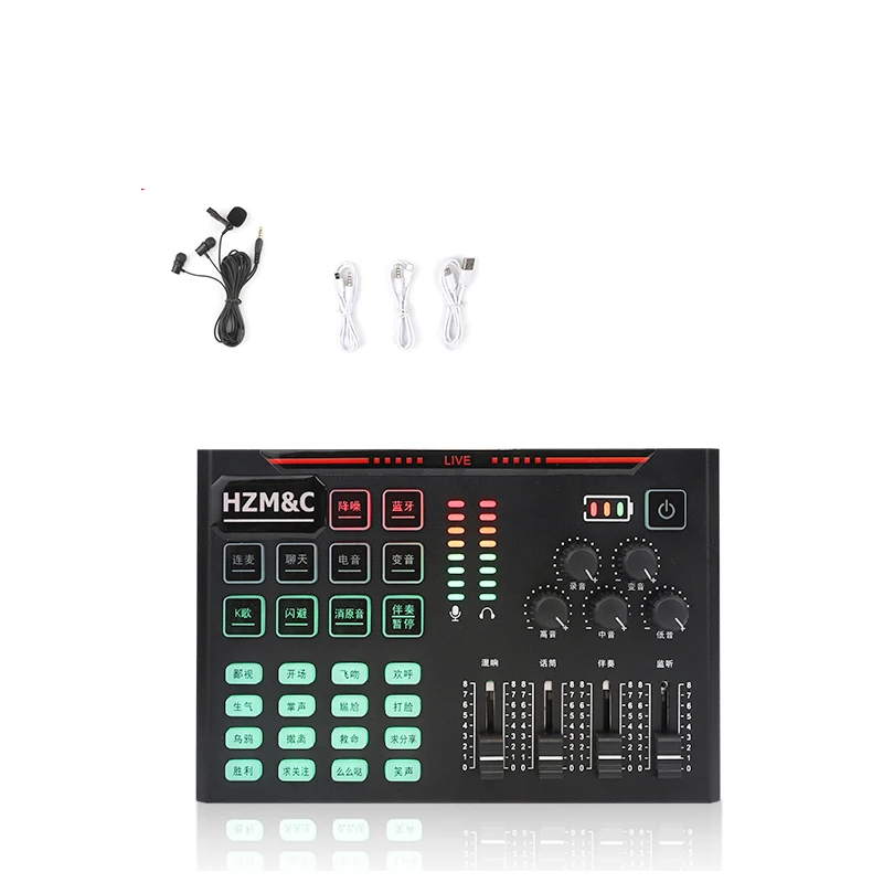 

Audio CardLive Broadcast Equipment, Special Mobile Phone Computer For Karaoke, Kwai Tiktok, Professional Capacitor Voice Dubbin