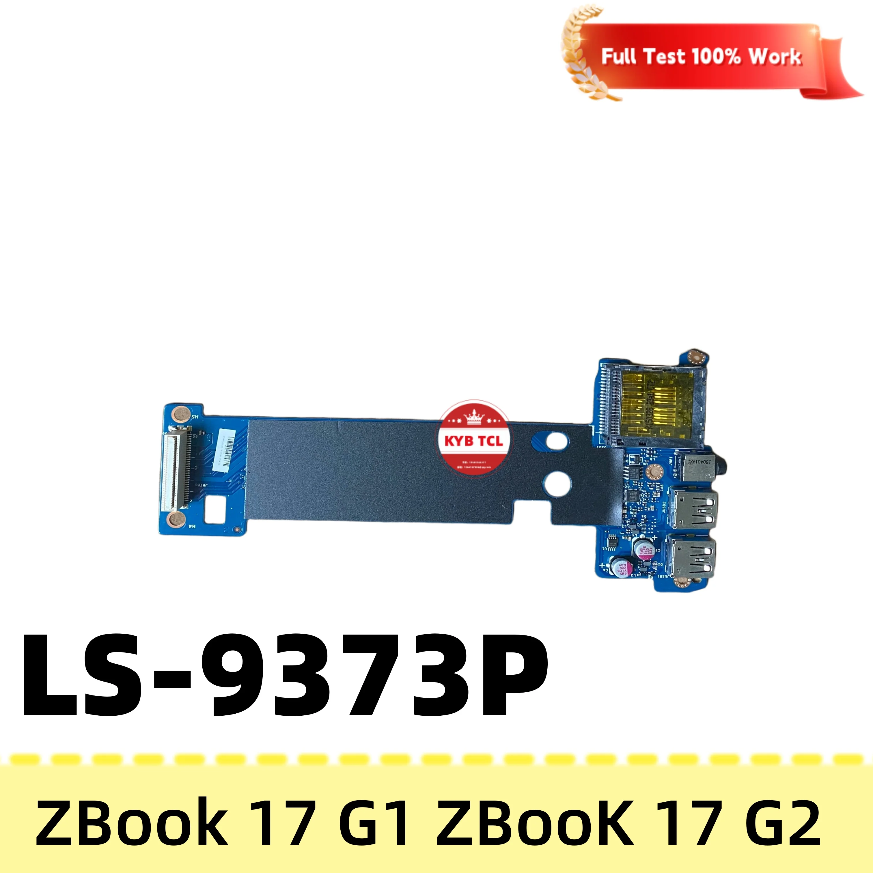 Фото Для HP ZBook 17 G1, ZBOOK 17 G2, радиатор, вентилятор, ЖК-экран, кабель, сенсорная панель, динамик, отпечаток пальца, разъём постоянного тока, USB, аудио-плату, Express Card, смарт-карта, чехол для карт, 735371-001 №3