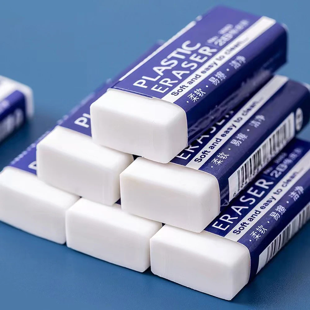 Eraser