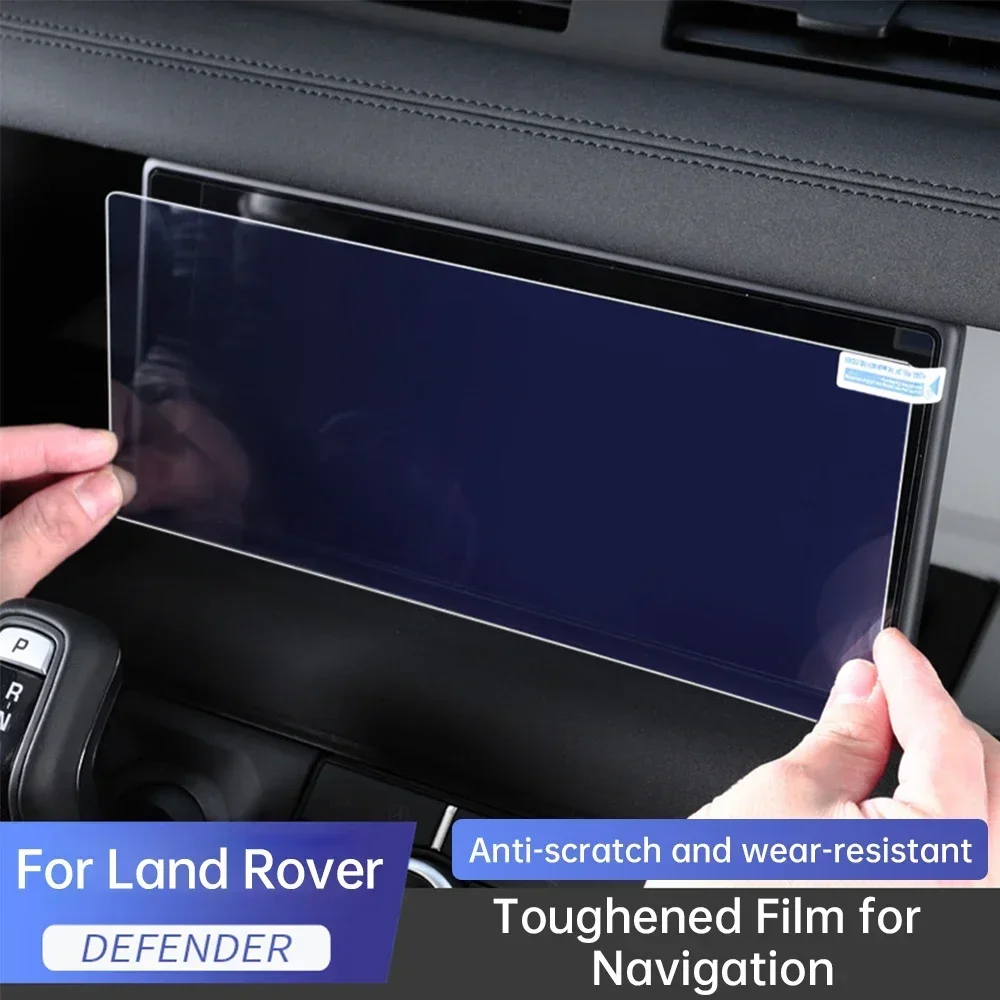 Фото Защитная пленка для GPS-навигатора Land Rover Defender 90 110, антицарапийная закаленная пленка для ЖК-экрана, аксессуары для интерьера автомобиля №4