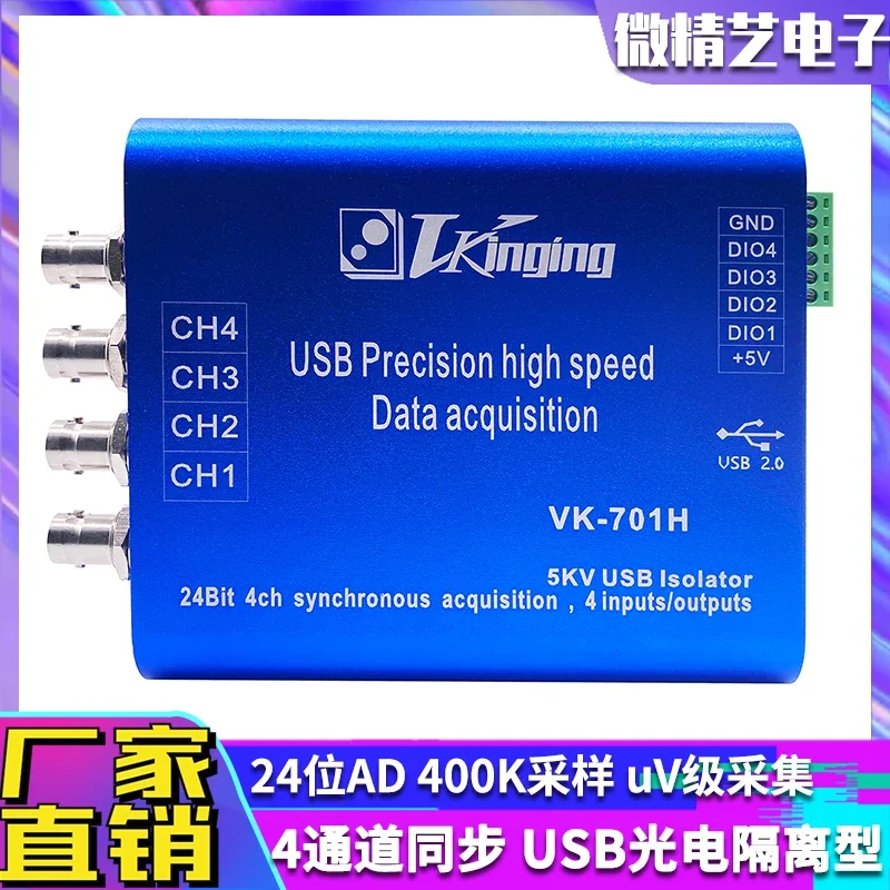 

Автономный программатор SkyPRO II EEPROM FLASH AVR STM32 STM8