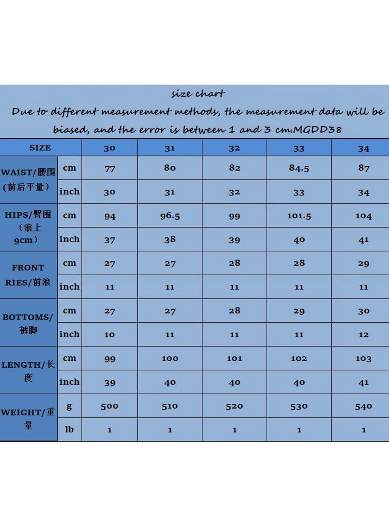 Fashionable New Patch Jeans Slim Legs Stretch Cotton Spring And Autumn Men' Pants Youth Social Ball Casual Wear Denim Pants 2022