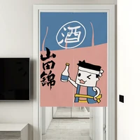 Japanese-style Retro Home Simple Door Curtain Punch-free Half-Curtain Linen Cotton Hanging Curtain For Bistro Restaurant