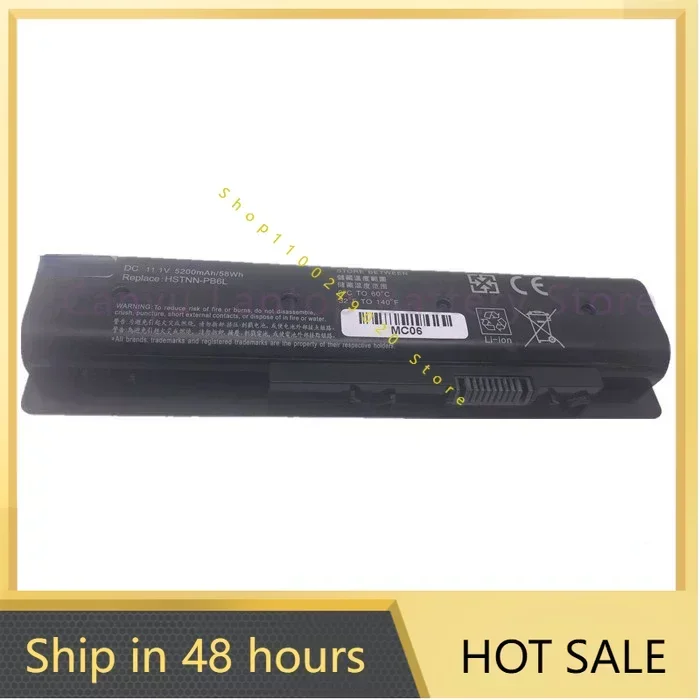 Новый аккумулятор 2024 для HP ENVY 15-ae100 17-n000 HSTNN-PB6L PB6R MC04 MC06 MC06062 N2L86AA TPN-C123 ноутбука