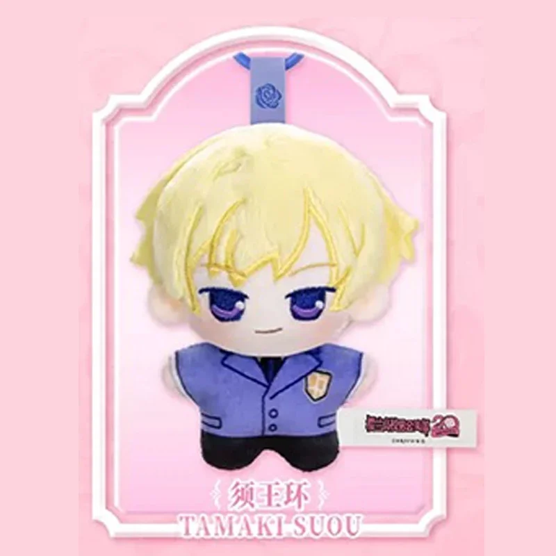 POP MART GONG High School Host Club OURAN Beckoning Series: Плюшевые игрушки-сюрпризы в закрытой упаковке, милые фигурки-украшения для домашнего декора (art.: 3920dc8a21042) - 3920dc8a21042