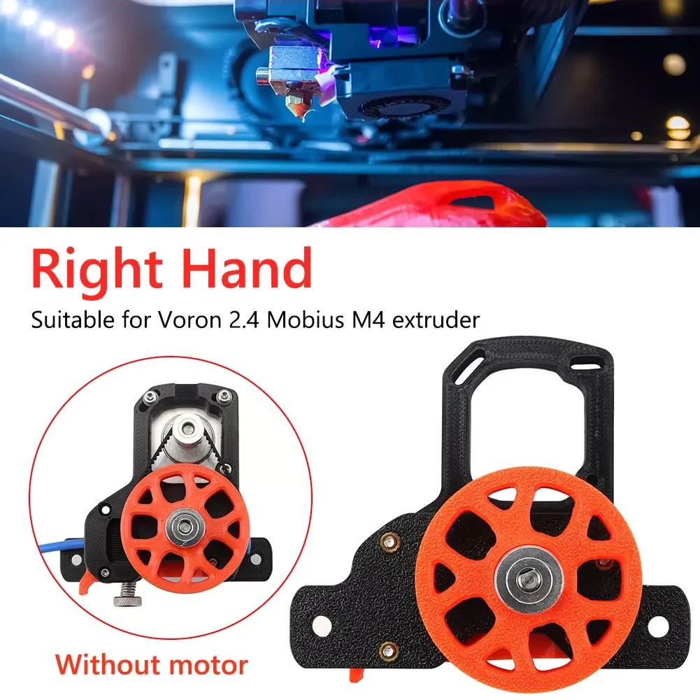 

Запасные части для Prusa I3 MMU2S, Комплект запчастей для экструдера