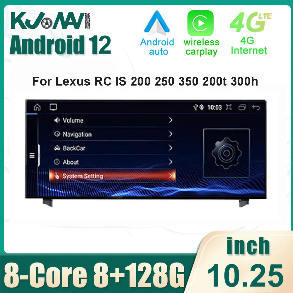 

10,25 дюймовый сенсорный экран Android для Lexus RC IS 200 250 350 200t 300h, автомобильные аксессуары, мультимедийный автомобильный монитор Carplay, плеер