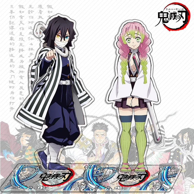 Аниме рассекающий демонов камадо незуко химина гиомии Косплей акриловый стоячий