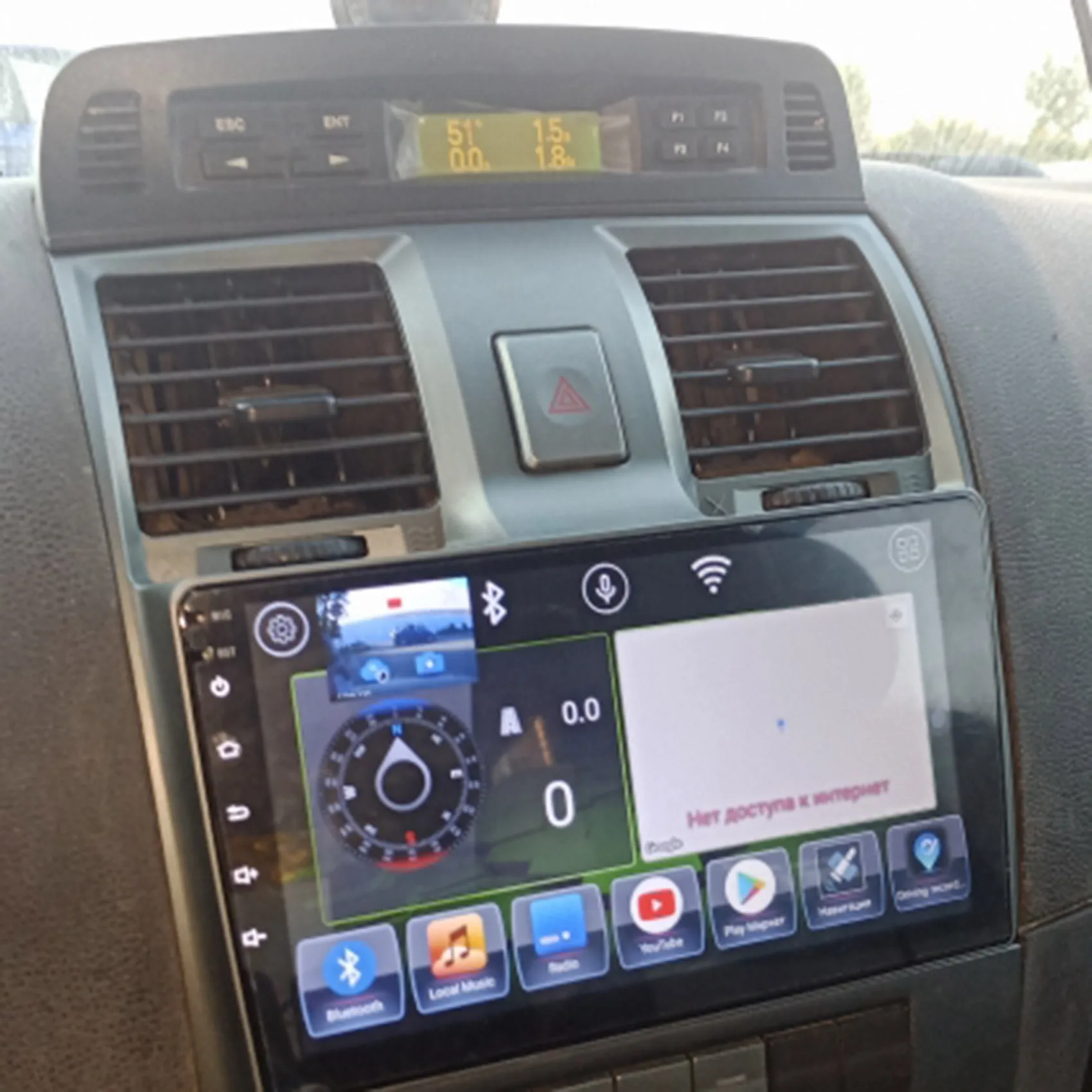 Автомобильный радиоприемник 2DIN для UAZ Patriot 2012-2016 DVD стерео рамка адаптер монтажная