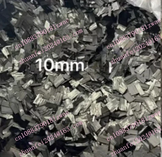 

Кованый углерод 500г для ремонта авто