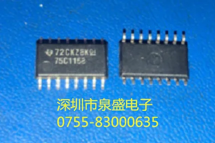 

SN75C1168NSR 5.2 75C1168