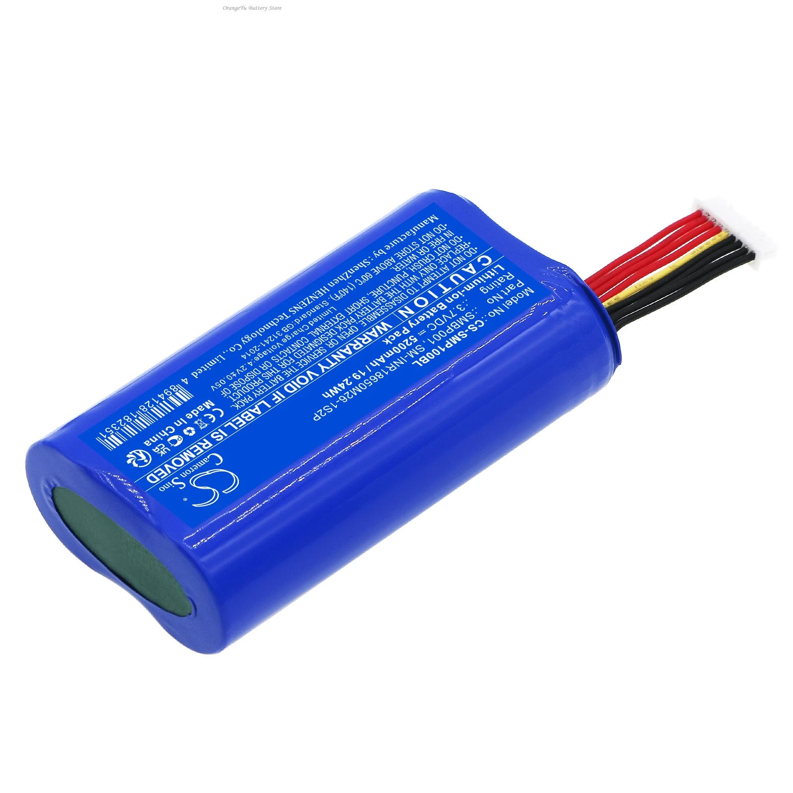 Фото Сменная батарея 3.7V 5200mAh/6700mAh для платежных терминалов SMBP001 SM-INR18650M26-1S2P для Sunmi V1S V2 P1 W6900 WS920 №1