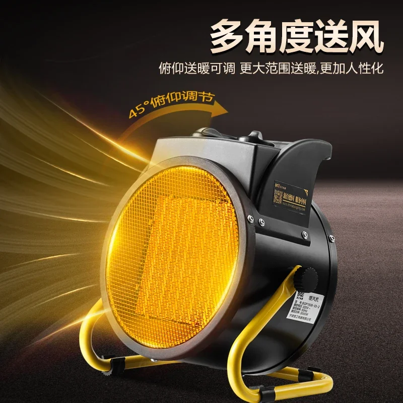 Baogong бытовой обогреватель графеновый маленькая стальная пушка