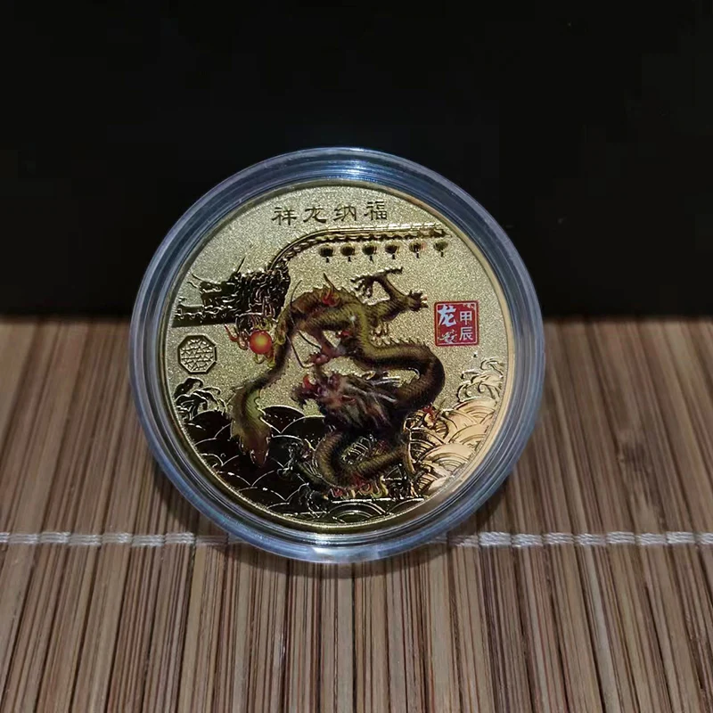 

2024 New Year Yellow Dragon Colorful Collectible Coin Plated Gold Coin Metal Chinese Souvenir