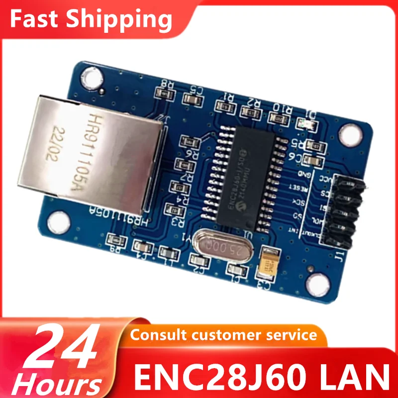 ENC28J60 Сетевой модуль LAN Ethernet AVR 51 LPC STM32