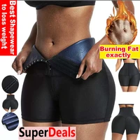 sweat sauna pants body shaper weight loss slimming pants waist trainer shapewear tummy hot thermo sweat leggings fitness workout