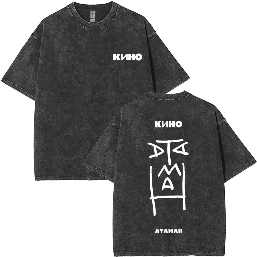Фото Washed Vintage Viktor Tsoi Kino Logo Graphic T Shirt Men Women Gothic Retro Oversized T-shirts Men's Classic Rusian Rock T-shirt №4