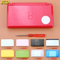 jcd 1pcs full game protect cases housing cover kit with screwdriver for nds lite ndsl repair replacement shell case